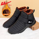 回力（Warrior）棉鞋女鞋冬季加絨加厚中老年保暖媽媽鞋棉靴雪地靴子女官方黑色37