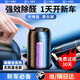 卡斐樂(lè )（Cafele） 汽車(chē)內除味車(chē)載空氣凈化器活性炭新車(chē)除味除甲醛竹炭包除異味碳2 活性炭吸附款丨365天循環(huán)凈化