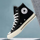 匡威（Converse） 1970s 男女鞋經(jīng)典日常高幫舒適百搭復(fù)古休閑帆布鞋 162050C CHUCK 70黑色 40
