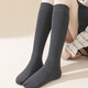 美奈貂過(guò)膝襪女秋冬日系jk高筒防滑小腿長(cháng)筒襪加厚毛圈保暖長(cháng)襪子女 小腿襪-深灰 1條 均 碼