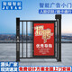 聚耀人臉識別系統(tǒng)小區(qū)門禁廣告門柵欄門戶外刷卡人行通道電動門 智能電動小區(qū)廣告門平開門 全自動廣告門 我要定制