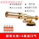希凡里噴火搶燒豬毛神器氣罐噴燈 卡式氣罐噴火槍頭家用噴火焊槍點(diǎn)火器 銅制02款可倒置+4瓶氣_+電子+陶瓷圈