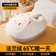 夢(mèng)多福暖腳神器充電床上睡覺(jué)用暖腳寶家用熱水袋電熱寶電暖鞋套暖手寶寶 暖羊【親膚暖腳寶+防爆內膽】 無(wú)線(xiàn)暖腳丨保溫12H丨親膚可拆洗