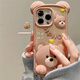 鹿途者 DEERWALK立體卡通可愛(ài)超萌小熊適用蘋(píng)果15promax手機殼iphone16新款12趣味11女款14promax硅膠13pro防摔軟 立體卡通小熊 iPhone 15 Pro