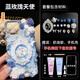 聚珥diy手機殼材料奶油膠材料包手工奶油自制自做制作手機殼的套裝帶 藍玫瑰天使下單備注手機型號