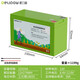 德力普（Delipow）12V鋰電池電動噴霧器電瓶大容量蓄電池 農用噴農藥消毒/照明/音響UPS門禁 可支持定制 12V25Ah【278WH】+免焊錫插線