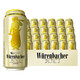 瓦倫丁 （Wurenbacher）啤酒德國(guó)原裝進(jìn)口啤酒罐裝【新老包裝隨機(jī)發(fā)】 瓦倫丁小麥啤酒 500mL 24罐