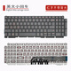 精群亞適用于戴爾G15 Ryzen Edition游匣G15 5510 5511 5515 5520 5530筆記本電腦鍵盤帶背光更換配件 紅字無背光 可用舊背光 官方標配