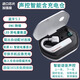 SONT2025新款不入耳聲控接聽藍(lán)牙耳機(jī)掛耳式超長續(xù)航單耳降噪音質(zhì)超好 白色尊享聲控版