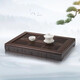 漢唐茶盤(pán)實(shí)木茶臺家用客廳儲水式功夫茶托盤(pán)茶具盤(pán)茶托黑紫檀實(shí)木大號 黑紫檀大博古 57.5*37.5*7.3cm