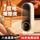 夢(mèng)多福暖風(fēng)機(jī)取暖器家用小太陽桌面小型電暖氣辦公室內(nèi)浴室大面積全屋速熱節(jié)能省電取暖神器烤火爐電暖器 【智能遙控+預(yù)約定時(shí)+數(shù)顯觸控+傾倒斷電】 2024新升級(jí)法式奶油白