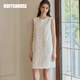 ROEYSHOUSE羅衣高級流蘇肌理感連衣裙2025秋季新款時(shí)尚米白色無(wú)袖中裙11609 米白色 L