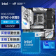 華碩【主板cpu套裝】ROG  B760  小吹雪S主板+英特爾(intel)i5 14400F  CPU 主板+CPU套裝