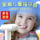 兒童搖牙神器 換牙器小孩牙齒拔牙鉗工具乳牙家用電動(dòng)智能拔牙神器 白色+10條搖桿