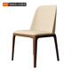祥冠北歐實(shí)木布皮藝餐椅現代簡(jiǎn)約家用休閑單人書(shū)房電腦椅創(chuàng  )意靠背餐廳會(huì )議洽談辦公桌椅子 胡桃色+米黃（布）