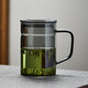 美斯尼 茶杯玻璃杯泡茶杯月牙過(guò)濾杯綠茶杯玻璃茶具杯 甘露杯 墨色