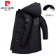皮爾卡丹加厚90%白鴨絨羽絨服男御寒中長(cháng)款狐貍毛領(lǐng)加厚冬季外套羽絨大衣 無(wú)毛領(lǐng)黑色 L 120-135斤