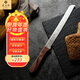 藤次郎日本原裝進(jìn)口面包刀不掉渣不變形切割刀切面包刀烘焙鋸齒刀蛋糕刀 黃色