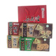 梁義隆 江西九江特產(chǎn)中華老字號桂花茶餅四件套組合裝 四禮盒組合 1150g
