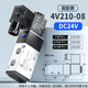 諾森氣動電磁閥4V210-08電磁控制閥24V氣缸換向氣閥電閥220V二位五通 4V210-08【DC24V】