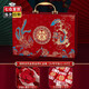 輕鑾（QINGLUAN）彩禮盒結(jié)婚聘禮盒訂婚禮金盒裝10萬現(xiàn)金彩禮箱婚禮提親彩禮錢盒子 錦繡龍鳳 大號(hào)裝12-20萬 三件套 金蔥金把禮金箱