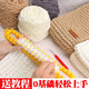 清奈編織圍巾神器手工自己織diy材料包圍脖工具粗毛線冰條餸男女朋友 36厘米寬梳齒編織器【粗毛線適用