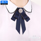 薛巧領(lǐng)花領(lǐng)結蝴蝶結職業(yè)女士飄帶襯衫銀行配飾畢業(yè)照演出襯衫衣領(lǐng)裝飾  短款 六珍珠藍色 【系帶款】