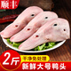 鴨頭冷凍批發(fā)新鮮鴨貨生鮮冰凍生鴨頭鴨肉整箱鹵味食材商用 2斤裝