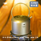 KEITH鎧斯【鈦燒水壺】戶外咖啡壺露營便攜鈦茶具 Ti3907-1500ml