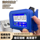 迎安DC11Pro迷你手持噴碼機(jī)全自動小型打生產(chǎn)日期包裝袋瓶身瓶底曲面圖形logo小型噴碼機(jī) DC迷你機(jī)高附著力墨盒套裝