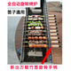 艾喜仕戶外竹簽全自動(dòng)翻轉(zhuǎn)燒烤爐木炭旋轉(zhuǎn)烤肉機(jī)電動(dòng)烤串神器碳烤箱烤架 插充電寶款(20串爐)