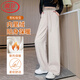 浪莎秋冬女褲桑蠶絲羊毛闊腿褲垂感毛呢加絨褲高腰直筒休閑褲子