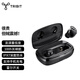 Tribit  趣倍 真無(wú)線(xiàn)藍牙耳機 運動(dòng)耳機 音樂(lè )耳機  ipx7深度防水長(cháng)續航耳機藍牙