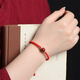 韓萊緹（HLT）本命年藏銀朱砂手繩男女粗款紅繩手鏈手工編織飾品朋友禮物虎年十二生肖本命年手環(huán)腳鏈 紅色款GSF-B02-304