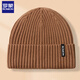 羅蒙針織帽子男女秋冬季保暖帽戶(hù)外騎行防風(fēng)防寒護耳冷帽百搭毛線(xiàn)帽