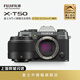 富士X-T50 無反微單數(shù)碼相機(jī)復(fù)古照相機(jī) EVF 可傾斜屏 高速自動對焦 X-T50灰色+XC35mmF2套機(jī) 官方標(biāo)配