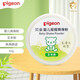 貝親（Pigeon） 貝親爽身粉 嬰兒玉米粉 新生兒搖搖粉寶寶爽身粉帶粉撲盒裝 50g 1盒 搖搖爽身粉