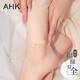 AHK銀腳鏈女生福祿雙全時(shí)尚足飾品新年新年生日禮物送女朋友老婆 【送女友/老婆/閨蜜】福祿雙全