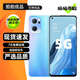 OPPO Reno7 / Reno7 Pro（5G）二手手機(jī)  驍龍778G 全面屏游戲拍照手機(jī) 【Reno7】星雨心愿 8GB+256GB【贈(zèng)3C認(rèn)證快充】 95新