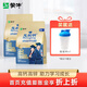 蒙牛 鉑金裝學(xué)生多維高鈣高鋅奶粉400g/袋 青少年?duì)I養(yǎng)成人奶粉 2袋【400g*2】