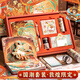 咔巴熊?chē)笔仲~本套裝禮盒古風(fēng)手帳本中國風(fēng)小學(xué)生文具工具素材大禮包全套筆記本子生日六一兒童節禮物 【夢(mèng)入敦煌】大套裝168件套