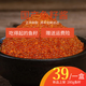江船長(cháng)新鮮飛魚(yú)籽多春魚(yú)子醬蟹籽飯團壽司料理拌飯海鮮年貨凈重400g魚(yú)籽 280g多春魚(yú)籽