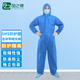 品之德 一次性防護服連體全身隔液防塵工作服SMS藍色隔離衣185