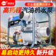 Grafer汽油機(jī)抽水泵農(nóng)田灌溉大流量高揚(yáng)程高山供水自吸泵污水泵清水泵 手動(dòng)款170F汽油機(jī)3寸套餐