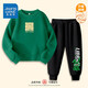 真維斯（Jeanswest）兒童套裝秋冬新款中大童加絨保暖長褲男女童圓領衛(wèi)衣加厚兩件套潮 【加絨套裝】綠黑色（元寶綠兔） 140