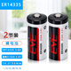 勁瑪仕（JINMASI） 適用EVE億偉CR2 123A 拍立得相機 ER14335 3.6V鋰電池 ER14335鋰電池兩粒裝