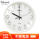 天王星（Telesonic）掛鐘 客廳現代簡(jiǎn)約安靜圓形石英寸掛表 Q7703-1白色35cm