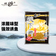 老鬼（OLDGHOST）魚餌天下鯽濃腥鯽魚鯉魚釣餌池塘黑坑湖庫江河野釣餌料300g/袋