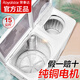 榮事達Royalstar【純銅電機】半自動(dòng)洗衣機家用雙桶雙缸強力洗滌塑桶不銹鋼桶家電大型商用老式強勁動(dòng)力大容量 15公 斤【純銅電機不銹鋼內桶】玻璃 蓋板