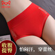 貓人（MiiOW）本命年冰絲內(nèi)褲女蕾絲無痕高腰收腹提臀裸感薄抗菌襠紅色女士內(nèi)褲 【自選顏色】顏色備注 2條 L (建議105-135斤)